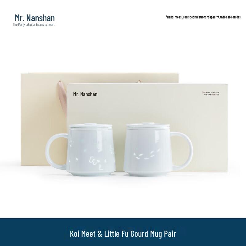 Nanshan Xiansheng Creative Ceramic Couple Mugs