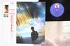 LP-Platte KIYOTAKA SUGIYAMA Realtime To Paradise 3020628 EMBARK 2002 Japan Obi Japanischer PopRock Gebraucht