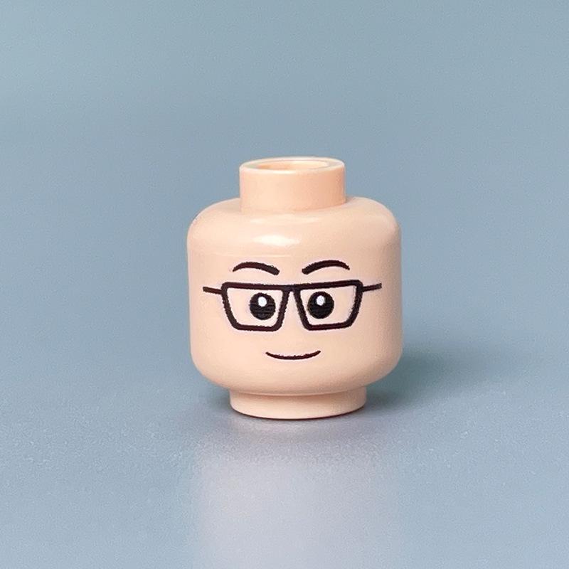 Building Block Minifigure Heads Set – Facial Expressions in Yellow