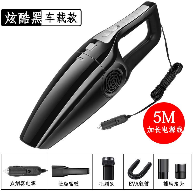 3600mbar Car Vacuum Cleaner High Suction For Car Wet And Dual-use Vacuum Cleaner Handheld 12V Mini Car Vacuum Cleaner