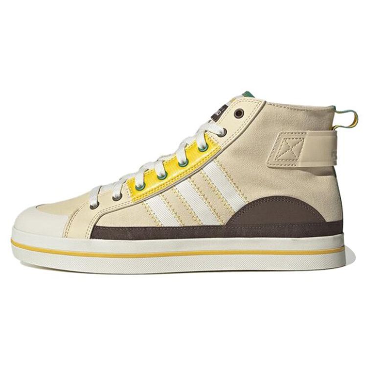 Adidas Neo City Canvas Hi Slip Resistant Durable Lightweight Mid Top Skate Shoes Unisex Skate Shoes White Yellow HQ4625