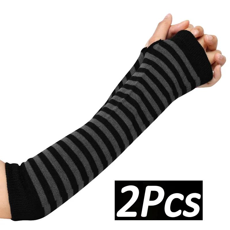 Long Fingerless Gloves Black Punk Cuff for Women Gothic Lolita Girls Men Hip-hop Glove Elbow Stretch Winter Arm Warmer Mitten