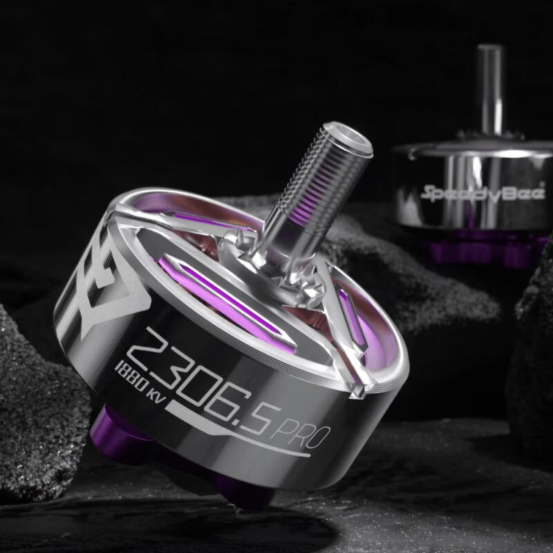 SPEEDY BEE Storm 2306.5 1880KV FPV Brushless Motor