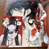 [USED] LAM Art Collection Ikazuchi First Edition with Postcard