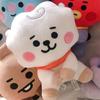 BT21 Plush Toys Kawaii Mini Keychain Anime Pendant Ornament for Kids Toy About 12cm Soft Stuffed Animals Doll Gift