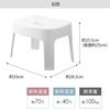 Yamazaki Magnetic Bath Chair, 25cm Seat Height + Large Magnetic & Hook-Up Bathtub (2-Piece Set) - Tower Floating Storage Bath Chair, Black, 6926 1563