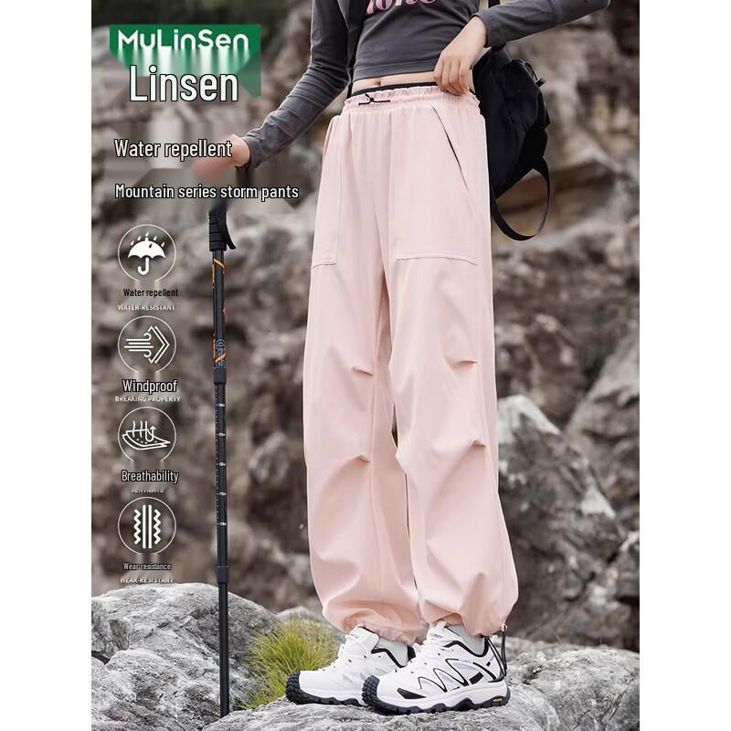 MULINSEN Women's Windproof Cargo Hiking Pants