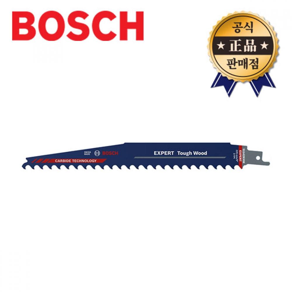 

Твердосплавное полотно BOSCH S1142KHM EXPERT для резки дерева