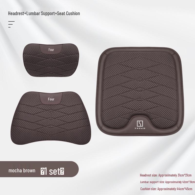 Zeekr Car Neck and Lumbar Support Pillow, Ice Silk Seat Cushion for Models 001/007/009.