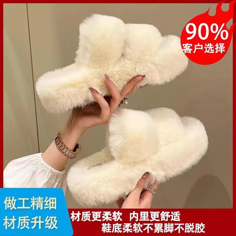Pantofi pufoși de toamnă și iarnă papuci de bumbac pentru femei îmbrăcăminte de exterior casă cald antiderapanți papuci de bumbac cu pluș adunat și îngroșat