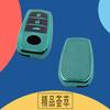 TPU Carbon Fiber Car Remote Key Cover Case Shell Key Fob for Hilux Fortuner Land Cruiser Camry Coralla Crown RAV4 Highland Protector Holder