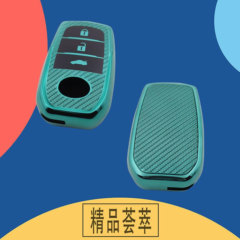TPU Carbon Fiber Car Remote Key Cover Case Shell Key Fob for Hilux Fortuner Land Cruiser Camry Coralla Crown RAV4 Highland Protector Holder