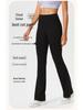 High-Waist Micro-Flared Yoga Pants - Women's Slimming, Hip-Lifting, Quick-Dry Fitness Leggings with Seamless Design