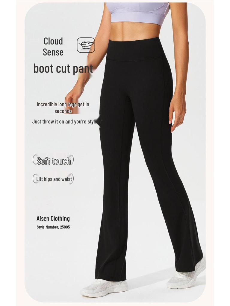High-Waist Micro-Flared Yoga Pants - Women's Slimming, Hip-Lifting, Quick-Dry Fitness Leggings with Seamless Design