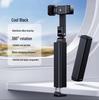 Aluminum Alloy Portable Selfie Stick: High-Speed Rotation, Telescopic, Folding Phone Holder for Travel.