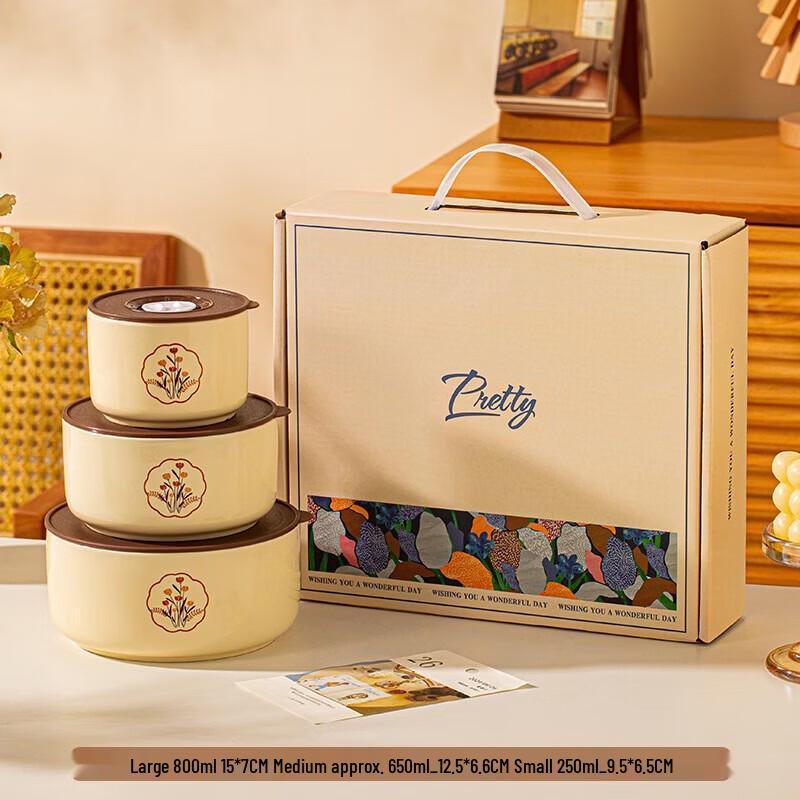 Lingjiezhe Ceramic 3-Piece Fresh-keeping Bowl Set