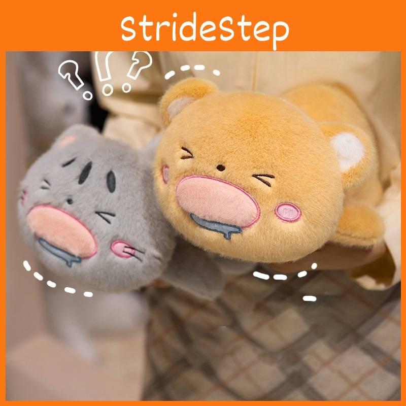 Pig Cat Panda Plushie Toy Cute Cotton Filling Kids Playtime Decoration Bedroom