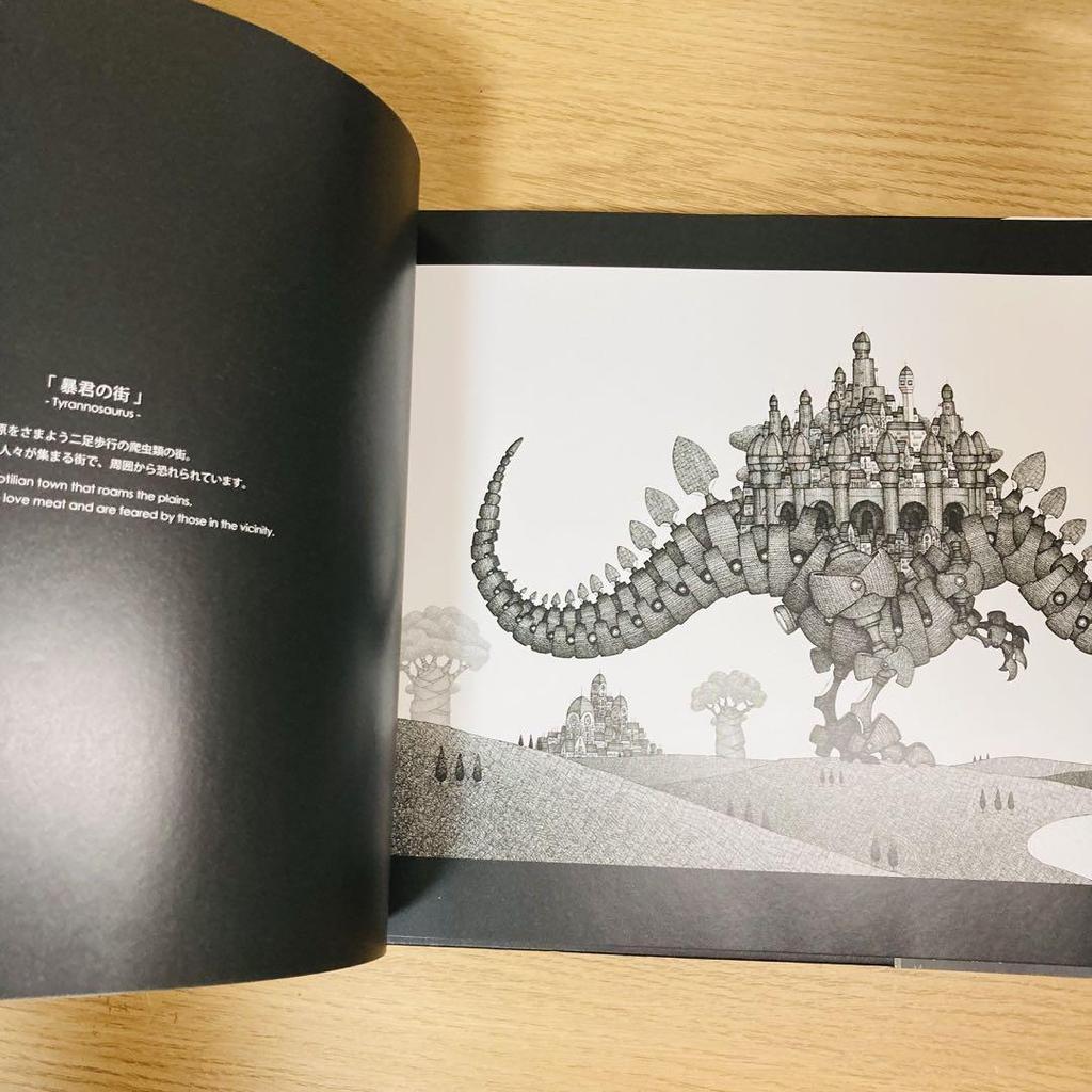 [USED] First Edition Signed Ark of Memories DVD Art Book by Takarasu