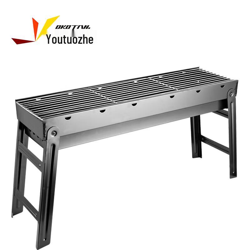 You Tuo Zhe Dual Track Pull-out Gas BBQ Grill