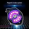 Water Drop Reel Metal Master: Long-Distance Fishing with Anti-Explosion Line-Arming Alarm