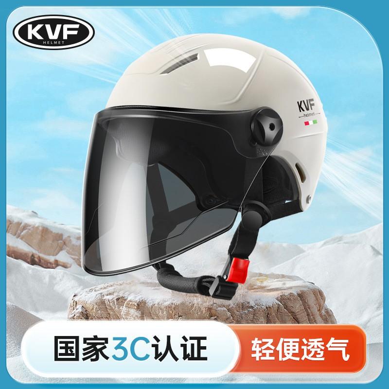 DOT Certified Half Helmet Men Electric Scooter Motorcycle Full Face Protection All Season Use