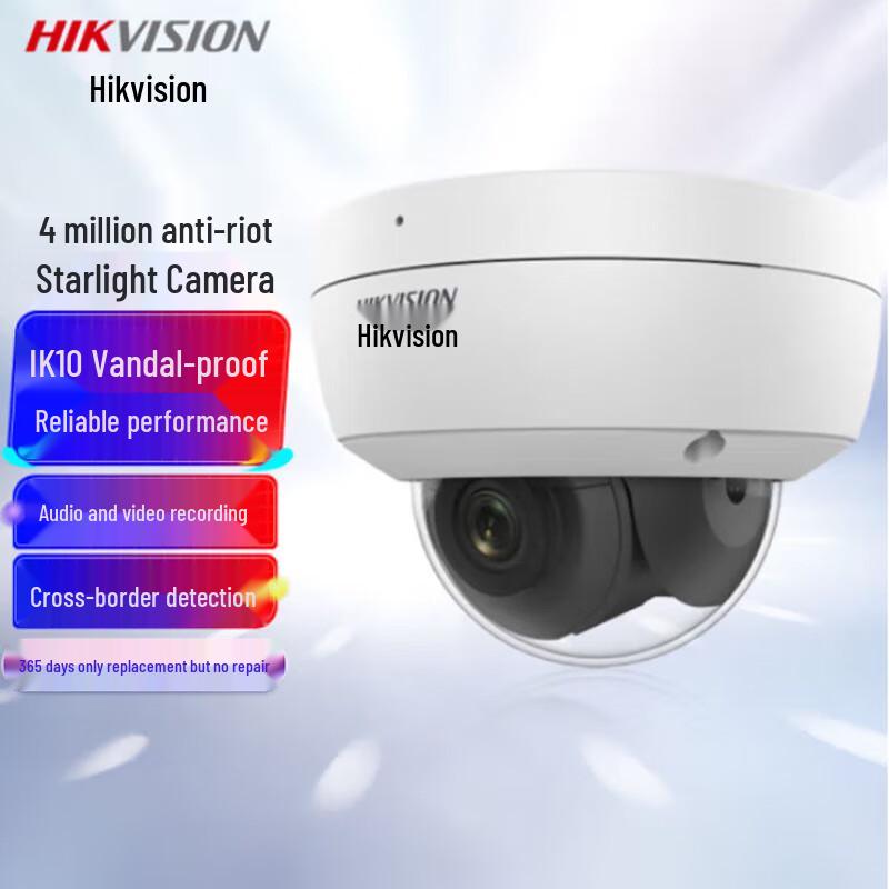

Hikvision 4MP PoE Dome IP Camera CN plug (adapter included)