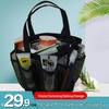 Foldable Mesh Toiletry Tote: Portable Shower and Swimming Storage Basket