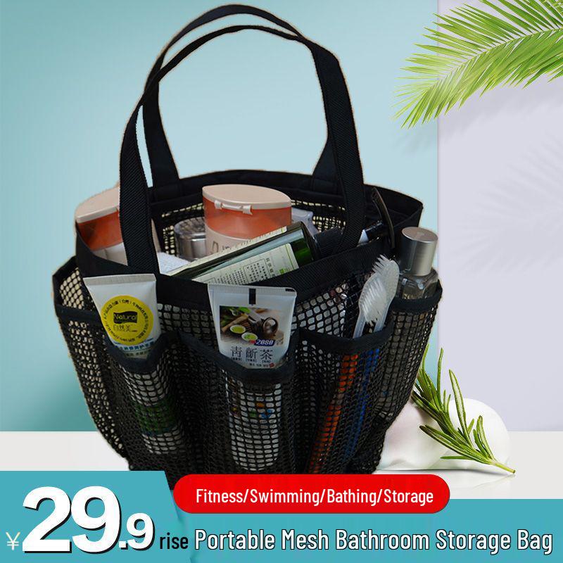 Foldable Mesh Toiletry Tote: Portable Shower and Swimming Storage Basket