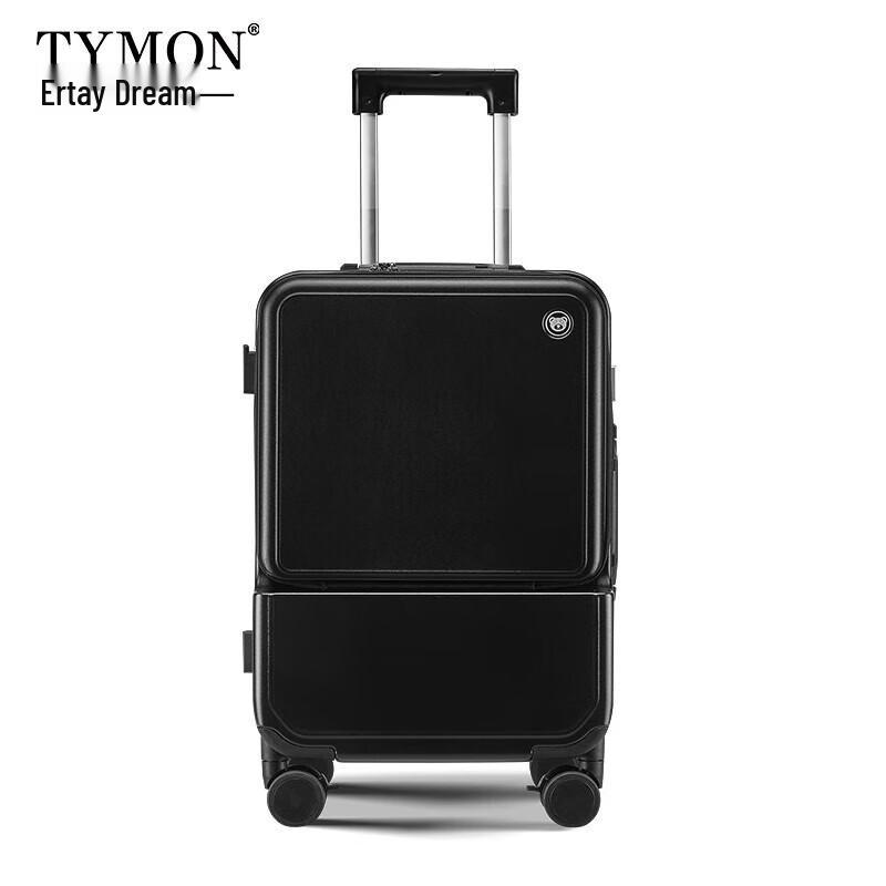 

Tymon Aluminum Frame PC Luggage with USB & Holders