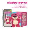 52TOYS BLINDBOX LOTSO ME 2 Series 2nd Edition Blind Box Trading Figures Collection Figures Toy Story 3 Movie Collaboration Goods Hug Bear Toys Haired
