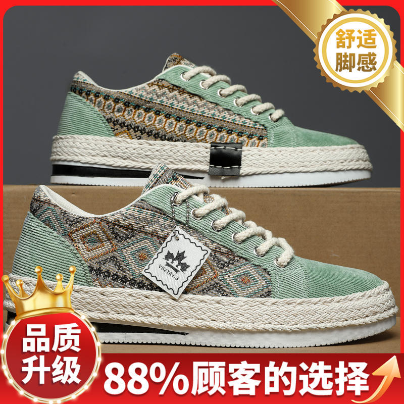 Canvas Shoes Summer New Casual Board Shoes Youth Light and Comfortable Soft-soled Cloth Shoes