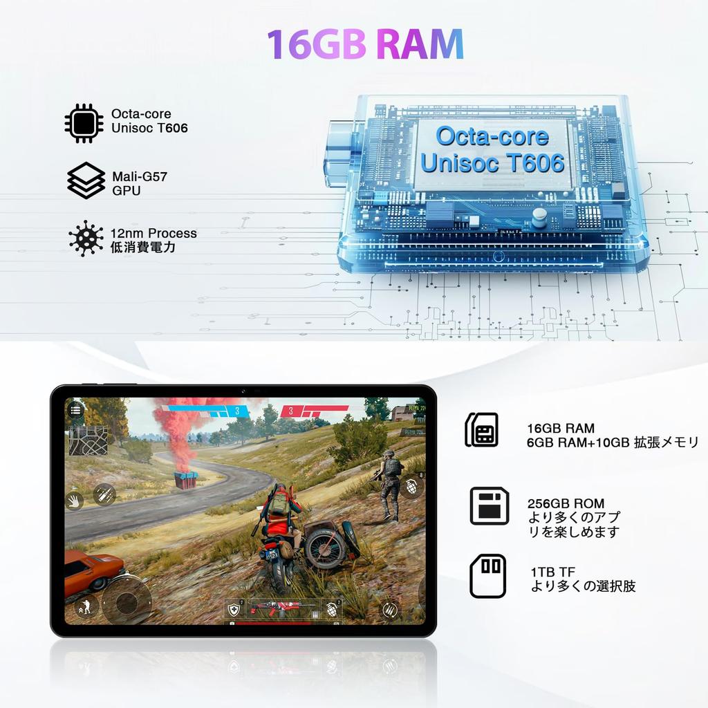 DOOGEE T30S Android 15 Tablet 16GB RAM up to 10GB 256GB ROM Unisoc T606 Metal Slim 8580mAh Widevine L1 13MP 8MP Cameras Earphone Jack GPS FM Radio