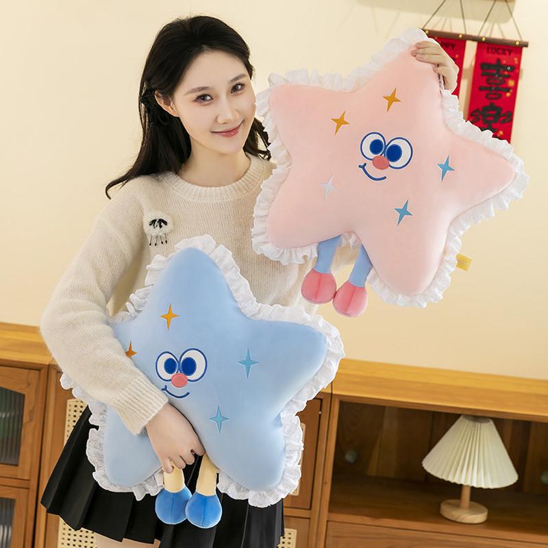 Adorable Star Plush Toy Cushion Soft Cartoon Stuffed Animal Gift For Girls
