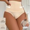 High-Waisted Tummy Control, Hip-Enhancing, Waist-Slimming, Butt-Lifting Shaping Panties - Exclusive Design.