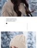 Korean-Style Versatile Loose Knit Beanie for Women - Windproof, Warm Ear Protection, Large Head Circumference, Slim-Face Design for Autumn and Winter.