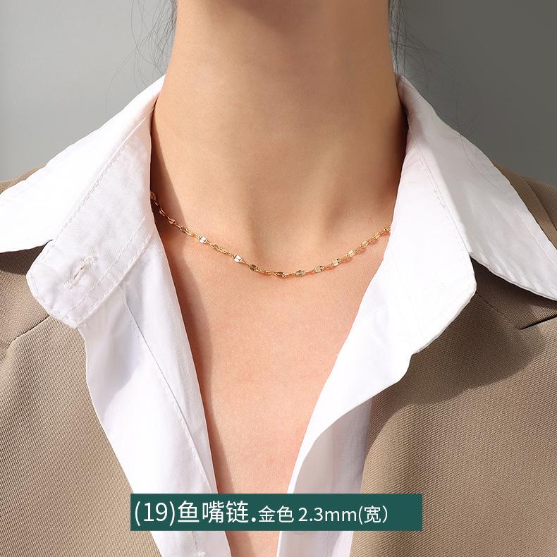 Cross Chain Snake Bone Chain Twist Chain Box Chain Variety Necklace Women'S Titanium Steel Plated 18K Gold Plain Chain Clavicle Chain Jewelry