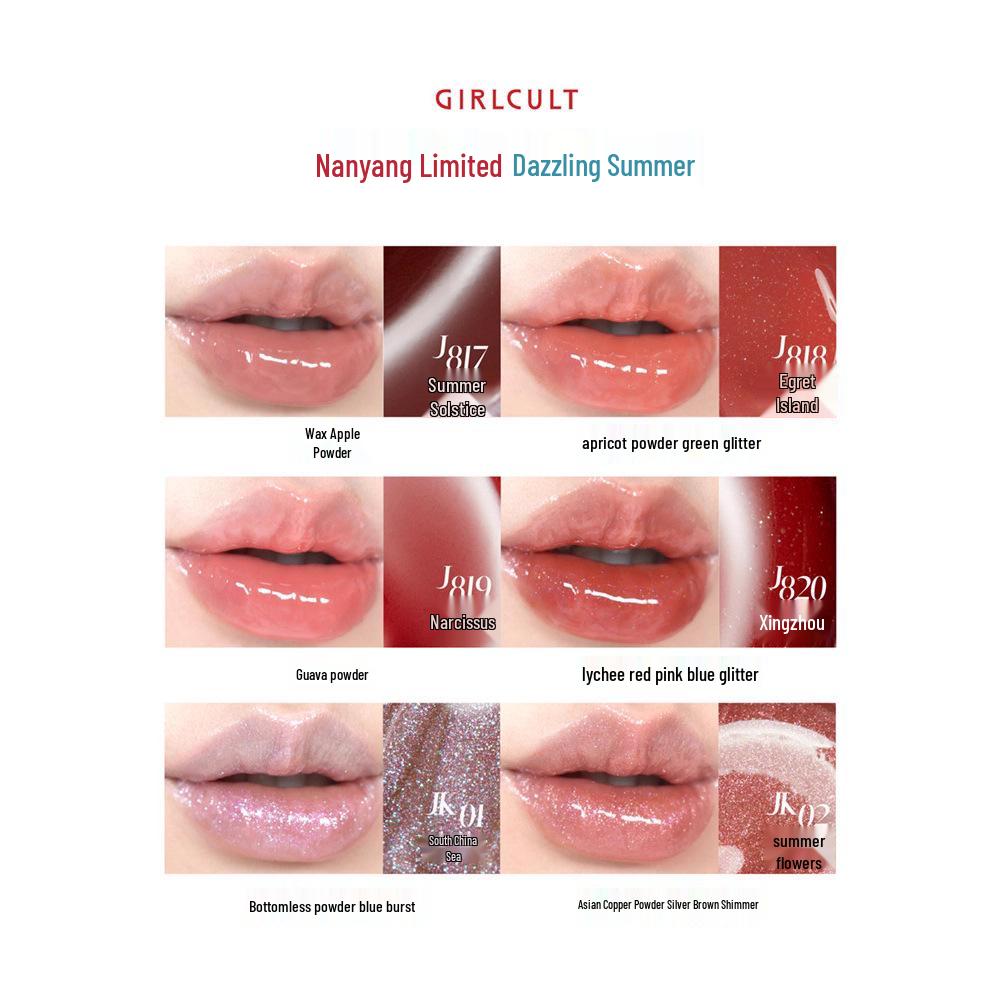 Girlcult Gouqi Lipgloss & Japanisches Rouge Set - Nanyang Holiday Edition, Qixi Geschenk