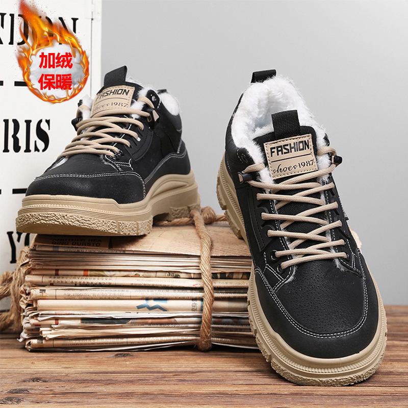 Winter 2025 men's piled thickened thermal cotton shoes men's Martin boots thick-soled outdoor snow boots