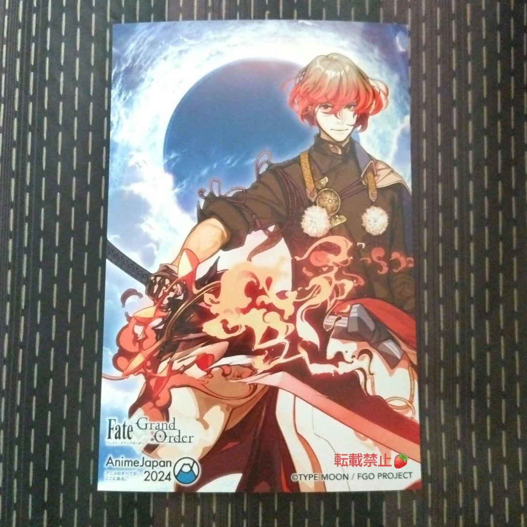 

[Б/У] Fate Grand Order FGO Фотостудия Ватанабэ Цуна Бромид