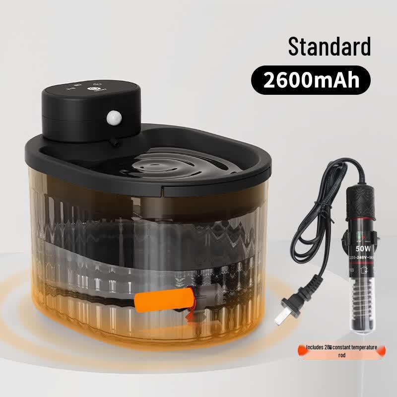 LISM Pet Smart Wireless Water Fountain