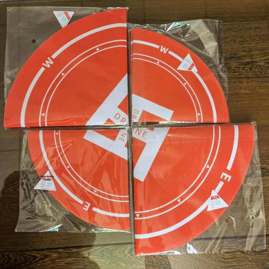 Portable Foldable Landing Pad for RC Drones - 40/50/60CM