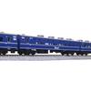 KATO N Gauge Sleeper Express Hamanasu 7-Car Basic Set, Model Train, Passenger Cars, 10-2105