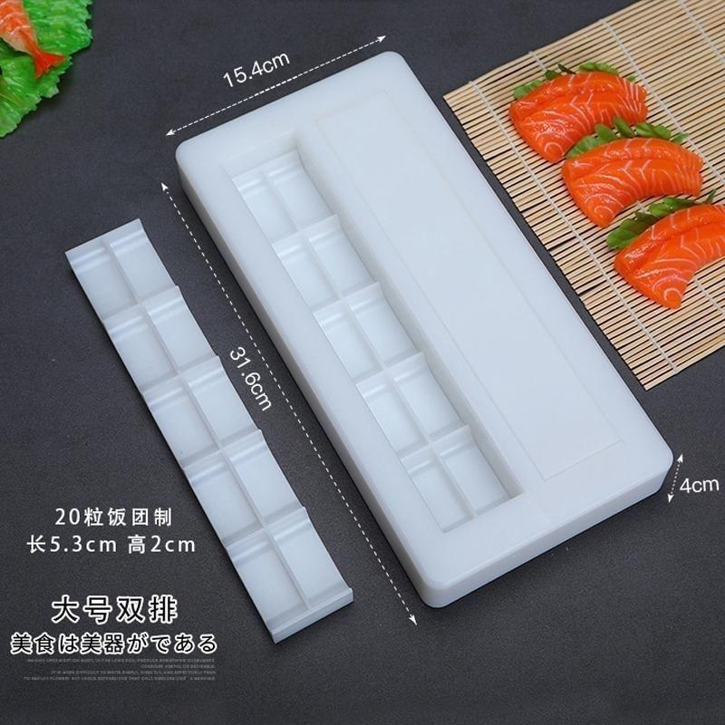 Sushi Molds for Commercial and Household Use, Hand-held Warship Rice Press Molds, Rice Ball Molds
