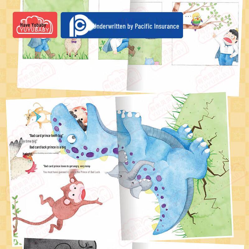 YUYUBABY Kinder-Bilderbuch