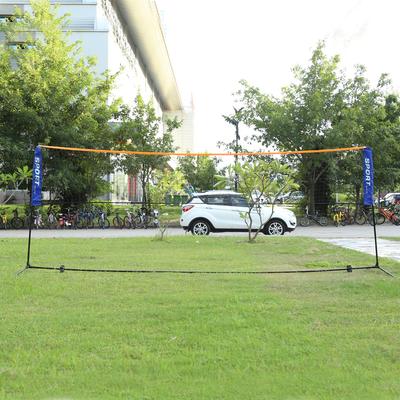 Filet de Badminton Pliable Portable Standard Professionnel Filets de Volley-ball Tennis Maille
