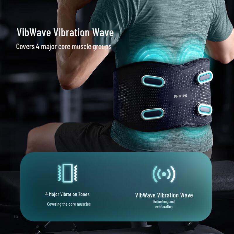 Philips Portable Lumbar Massager with Heat, Cold & Vibration CN plug (adapter included)