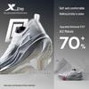 Xtep Scarpe da Corsa da Uomo 2000 KM 5.0