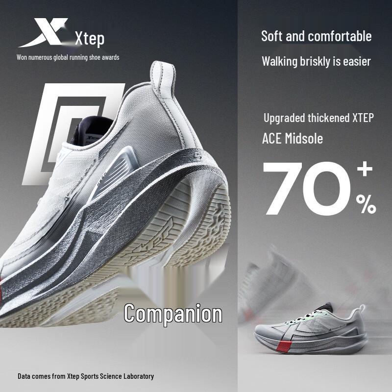 Xtep Scarpe da Corsa da Uomo 2000 KM 5.0