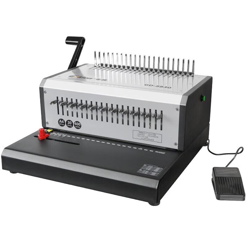 GOLDEN Electric Comb Binding Machine GD-5830 CN plug (adapter included)