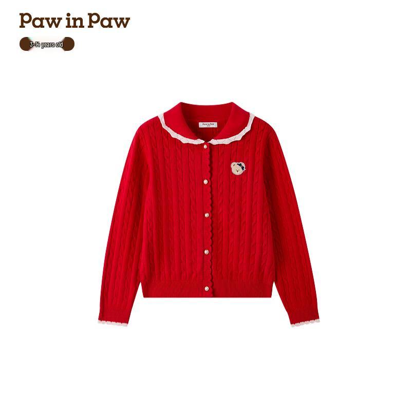 PawinPaw Anti-Static Cartoon Bear Girls  Lapel Knit Cardigan
